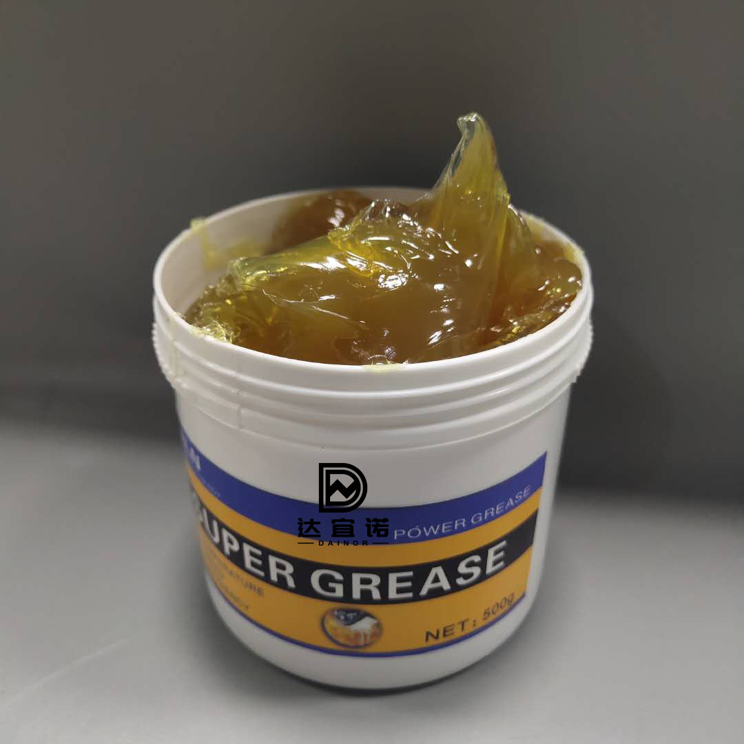 calcium grease 500g